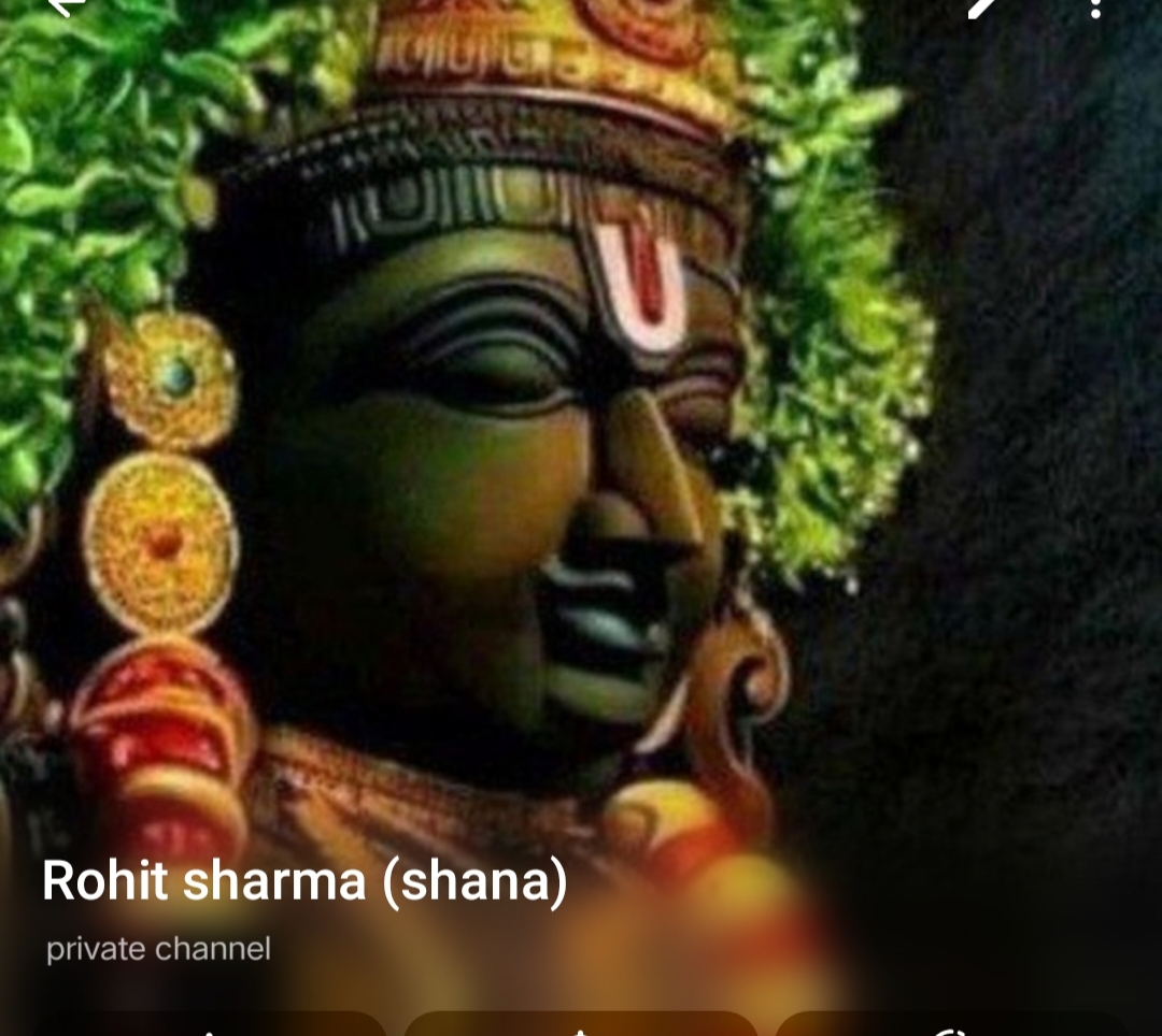 ROHIT SHARMA SHANA Cricket Analysis Logo